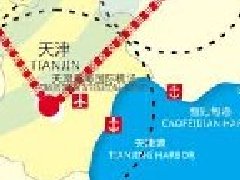 2019年山東省省級現代農業(yè)產業(yè)園創(chuàng)建名單公示