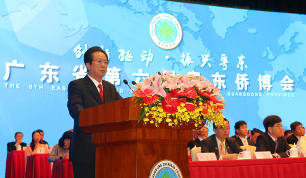 陳經緯:加快潮汕揭產業集群錯位協同發展總體規劃