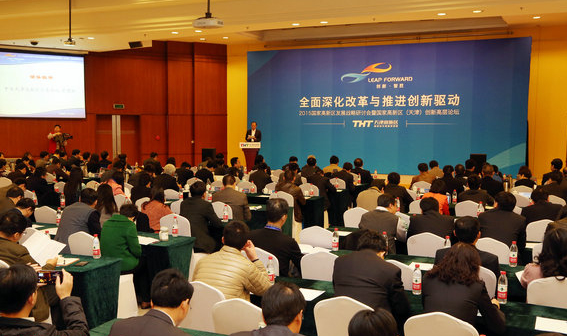 我國已批準(zhǔn)建設(shè)國家高新區(qū)145個(gè)