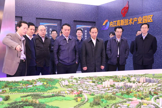 內江創(chuàng)建國家級高新區(qū)加快轉型升級