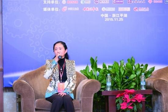 汽車產業(yè)零部件企業(yè)“十三五”規(guī)劃