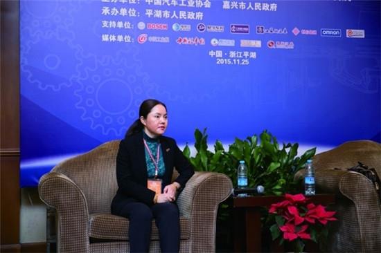 汽車產業(yè)零部件企業(yè)“十三五”規(guī)劃