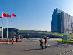 石家莊循環(huán)化工園區(qū)發(fā)布總體產(chǎn)業(yè)規(guī)劃，新增2萬(wàn)畝建設(shè)用地