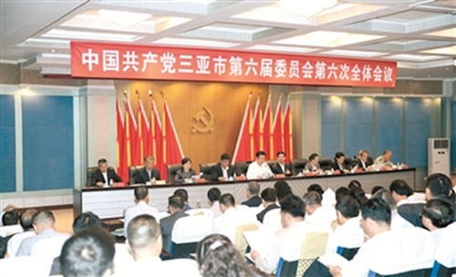 三亞市“十三五”規劃建議:打造海陸空立體交通走廊