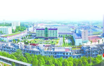 淮安經濟技術開發(fā)區(qū)力爭“十三五”精彩開局