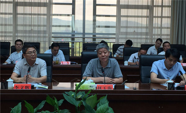 懷化升級(jí)創(chuàng)建國(guó)家級(jí)高新區(qū)規(guī)劃編制調(diào)研座談會(huì)順利召開(kāi)