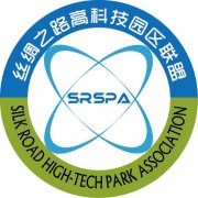 泰安高新區(qū)加入“絲綢之路”高科技園區(qū)聯盟
