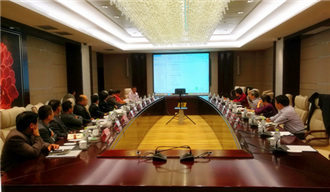 山東日照創(chuàng)建國家高新區(qū)規(guī)劃編制調研成果匯報會