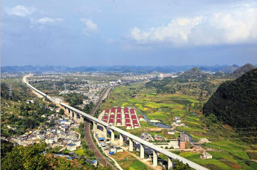 貴陽國家高新區獲批長江經濟帶國家級轉型升級示范開發區