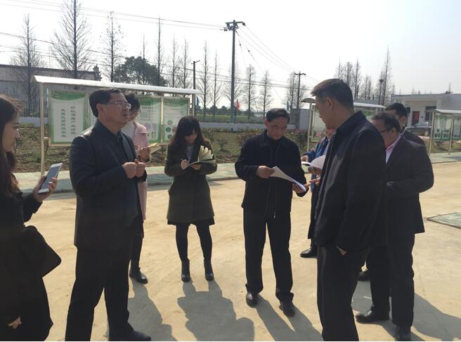 廬江縣創(chuàng)建國(guó)家高新區(qū)規(guī)劃編制調(diào)研成果反饋會(huì)順利召開