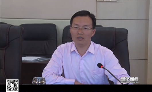 我院課題組赴新化縣開展《婁底資源型城市轉型升級，深化供給側結構性改革》調研