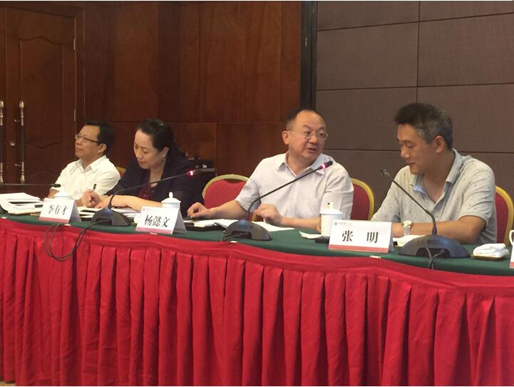 “湘軍故里,鋼鐵新城”我院助力婁底市開啟創新發展新篇章