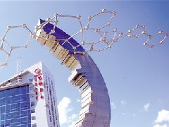 河北冀州：做大醫(yī)療器械“產業(yè)群” 打造產業(yè)發(fā)展“新高地”