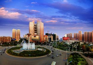 國務院辦公廳關于促進國家級經(jīng)濟技術開發(fā)區(qū)轉(zhuǎn)型升級創(chuàng)新發(fā)展的若干意見