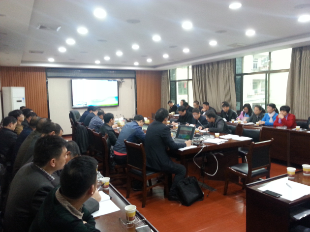 永興縣“十三五”規(guī)劃基本思路匯報(bào)會如期召開