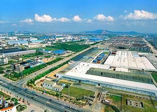 “國家級新區(qū)“與“經濟特區(qū)““開發(fā)區(qū)”有何區(qū)別