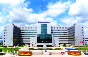 綿陽高新區(qū)推進“互聯(lián)網(wǎng)”行動促進經(jīng)濟發(fā)展