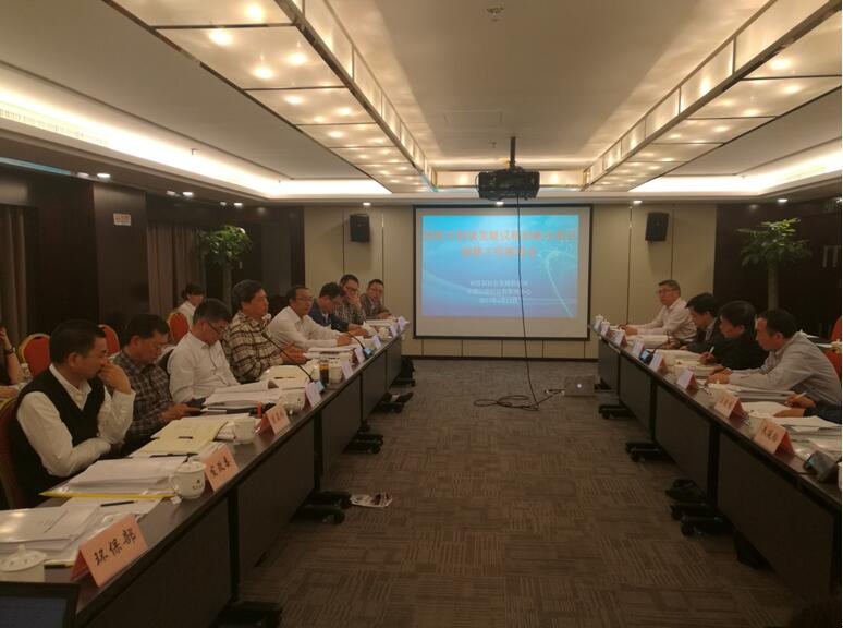 國家可持續(xù)發(fā)展議程創(chuàng)新示范區(qū)創(chuàng)建工作推進(jìn)會(huì)在京召開 我院院長(zhǎng)李文輝作為