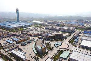 重慶經濟技術開發區加快建成多功能、綜合性產城融合示范區