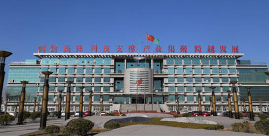 德州高新區(qū)為載體建設新舊動能轉(zhuǎn)換綜合試驗區(qū)