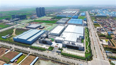 渭南經開區打造中國酵素城