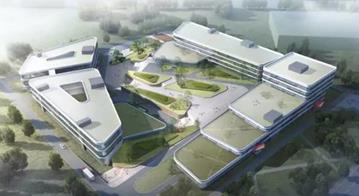 重慶大足聚焦智能制造，積極申創國家火炬特色產業基地