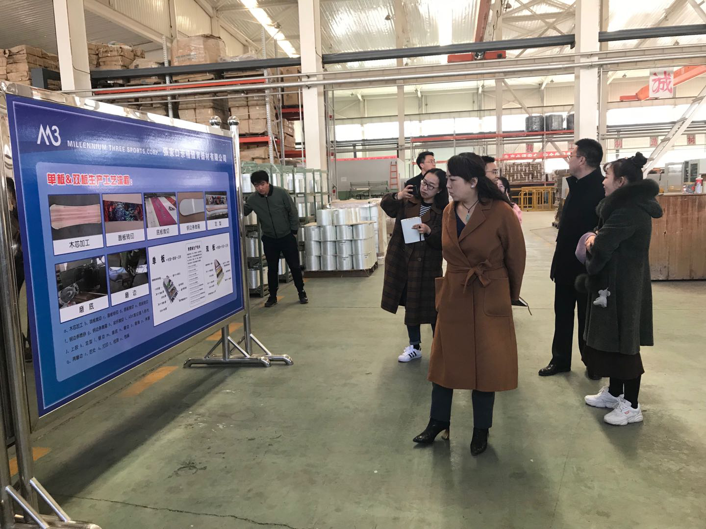 搶抓歷史機遇,張家口向高質量發展邁進