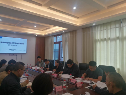 銅梁區(qū)鄉(xiāng)村振興戰(zhàn)略規(guī)劃編制工作順利進(jìn)行,獲市區(qū)兩級(jí)政府高度重視