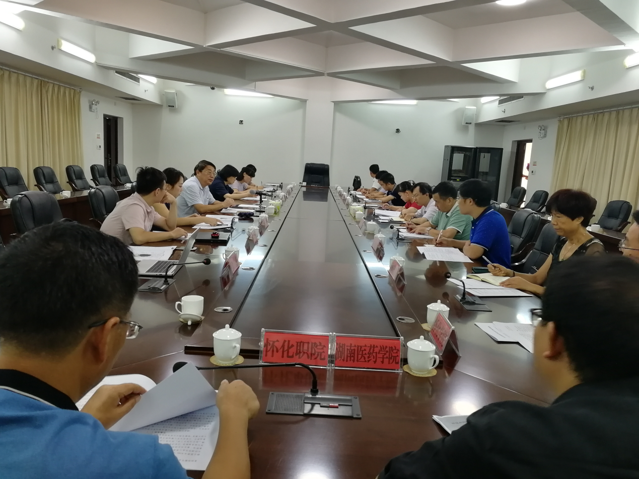 懷化繼勇創(chuàng)國家高新區(qū)后,再度發(fā)力開展創(chuàng)新型城市建設(shè)