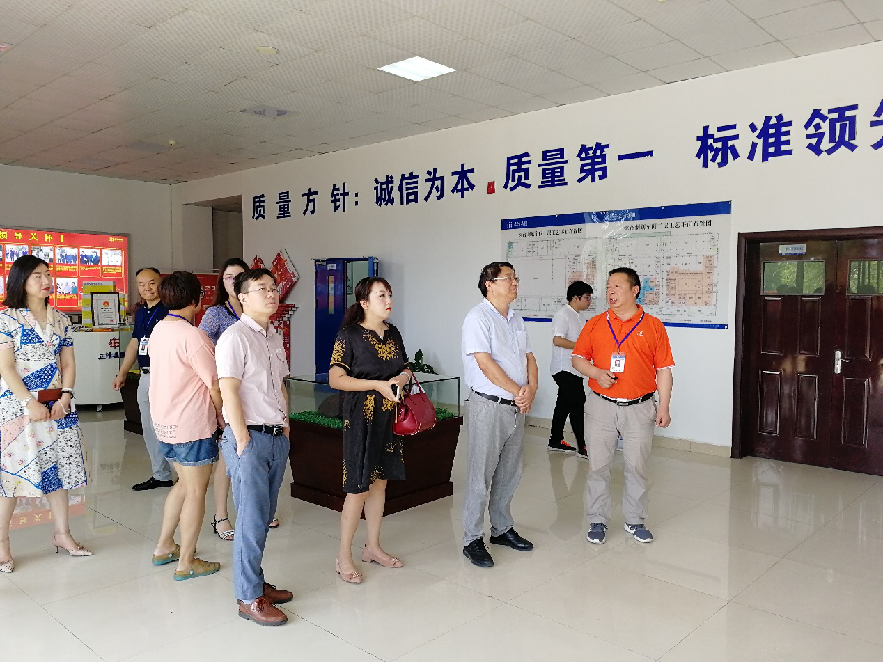 懷化繼勇創(chuàng)國家高新區(qū)后,再度發(fā)力開展創(chuàng)新型城市建設(shè)