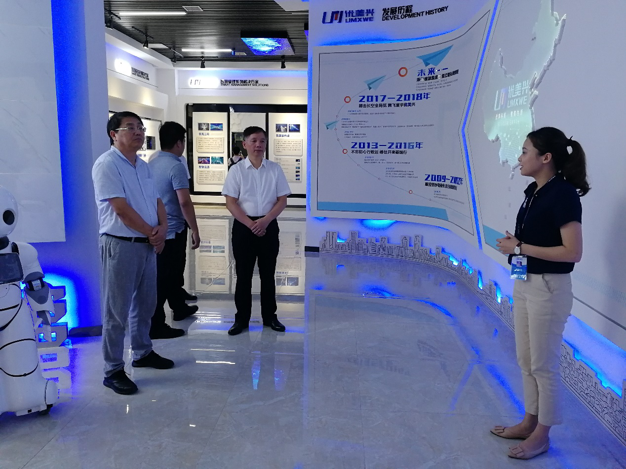 懷化繼勇創(chuàng)國家高新區(qū)后,再度發(fā)力開展創(chuàng)新型城市建設(shè)