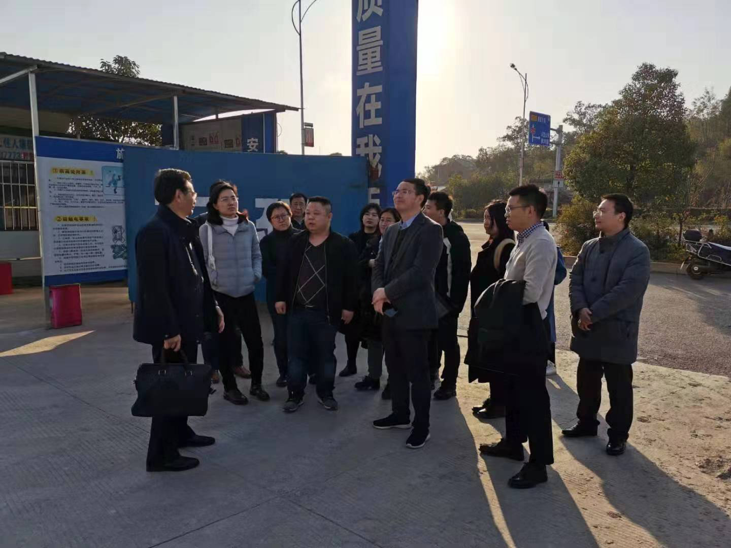 婁底市“十四五”規劃全面啟動，我院入圍現代服務業發展課題研究