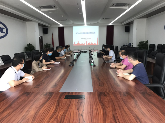 著力培育三大千億產(chǎn)業(yè)集群，增城國(guó)家級(jí)經(jīng)開(kāi)區(qū)優(yōu)化布局“十四五”