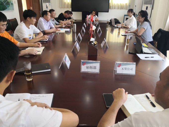 搭“東融”快車，建創新高地—我院助力賀州申創國家高新區