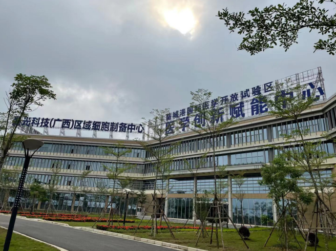 “西南門戶、邊陲明珠”，防城港高新區(qū)肩負起“十四五”新使命