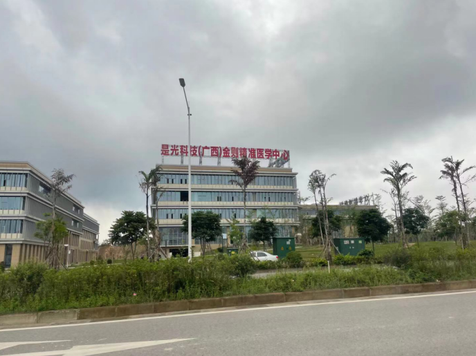 “西南門戶、邊陲明珠”，防城港高新區(qū)肩負起“十四五”新使命