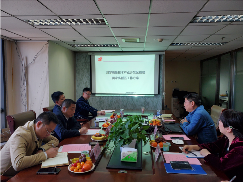 “一主一特”產(chǎn)業(yè)結(jié)構(gòu)鮮明，汨羅高新區(qū)謀劃“以升促建”國(guó)家高新區(qū)