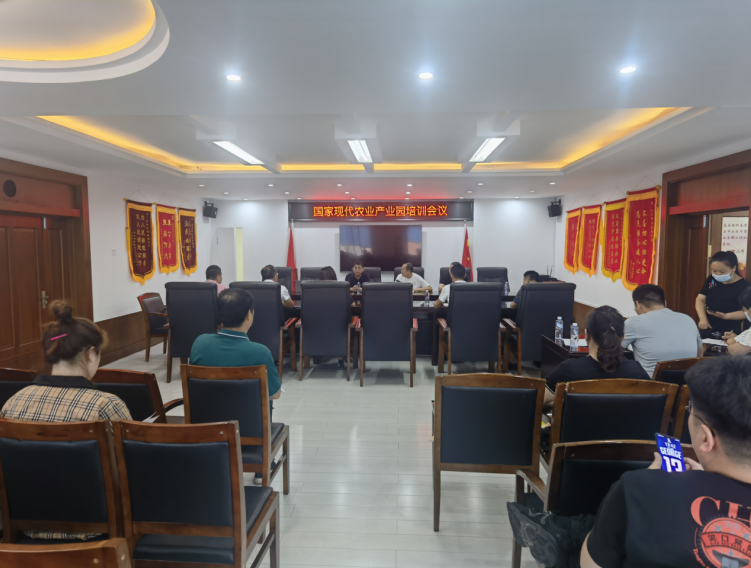 李文輝院長受邀做專題培訓，為蓋州市國家現代農業產業園建設把脈定向