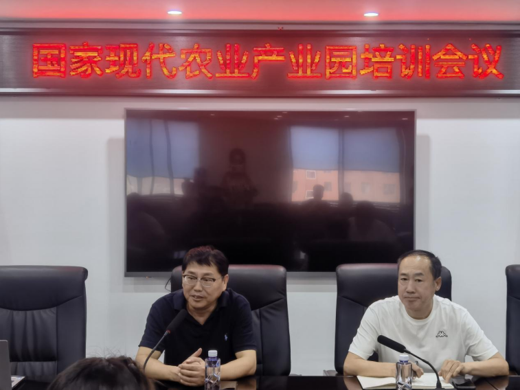 李文輝院長受邀做專題培訓，為蓋州市國家現代農業產業園建設把脈定向