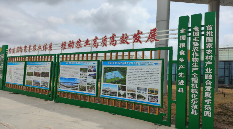 加強農業產業布局規劃，民樂縣向農業強縣進發