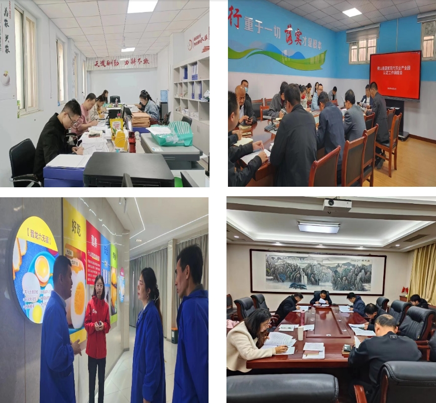 再創(chuàng)佳績！我院助力創(chuàng)建的山西兩家國家現(xiàn)代農(nóng)業(yè)產(chǎn)業(yè)園認定成功