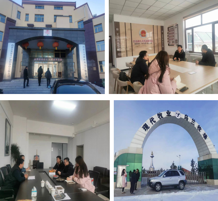 攜大豆和奶業(yè)全鏈條發(fā)展優(yōu)勢，內蒙古科右前旗全力創(chuàng)建國家現代農業(yè)產業(yè)園