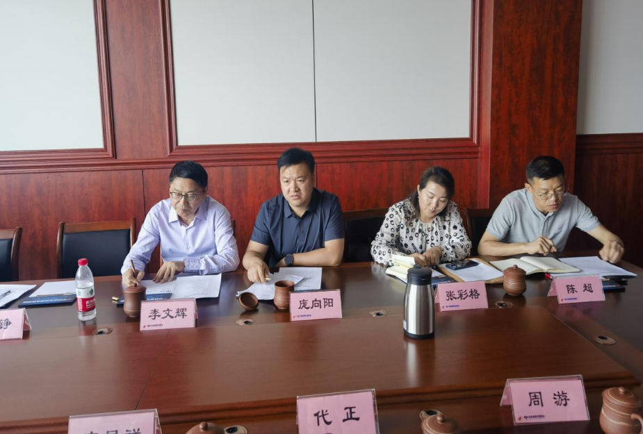 【高新區(qū)攜手行活動】我院攜手伊犁州科技局赴榮昌國家高新區(qū)考察交流