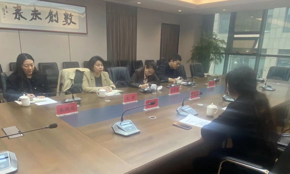 高新院專家組赴和林格爾新區(qū)開展算力先進制造業(yè)集群申報項目前期調(diào)研